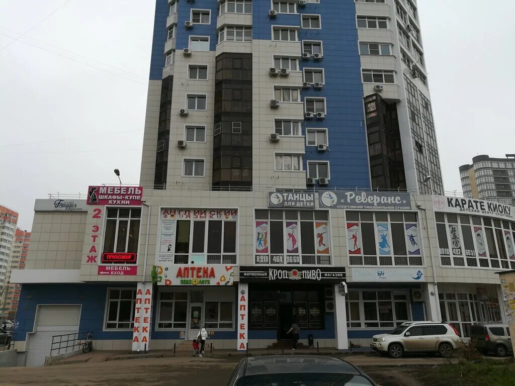 Пипа ул 40 лет победы 25а фото Школа боевых искусств, спортивный клуб, секция, ул. имени 40-летия Победы, 117, 