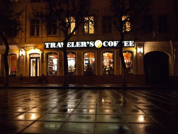 Пипл кофе ул ленина 37 орел фото Traveler's Coffee Отзывы, фото, телефоны Кафе и рестораны в Орле