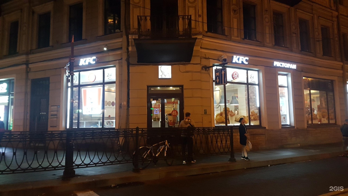 Пипл загородный просп 15 санкт петербург фото Сборный пункт санкт петербург загородный 54