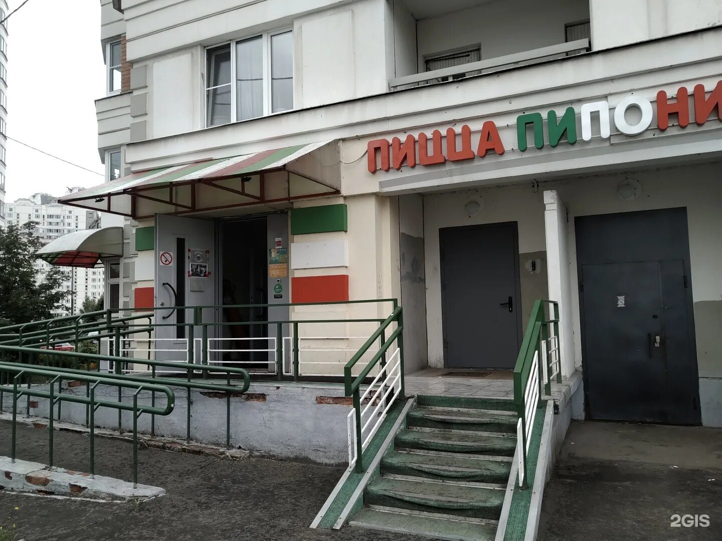 Пипони комсомольский просп 20 корп 2 фото Пипони железнодорожный фото YugNash.ru