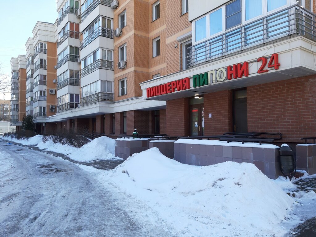 Пипони комсомольский просп 20 корп 2 фото Пипони, пиццерия, просп. Будённого, 26, корп. 1, Москва - Яндекс Карты