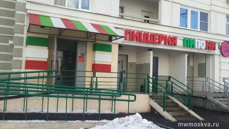 Пипони комсомольский просп 20 корп 2 фото Заведения где можно вкусно поесть, покушать возле станции метро Лйуберцы в Москв