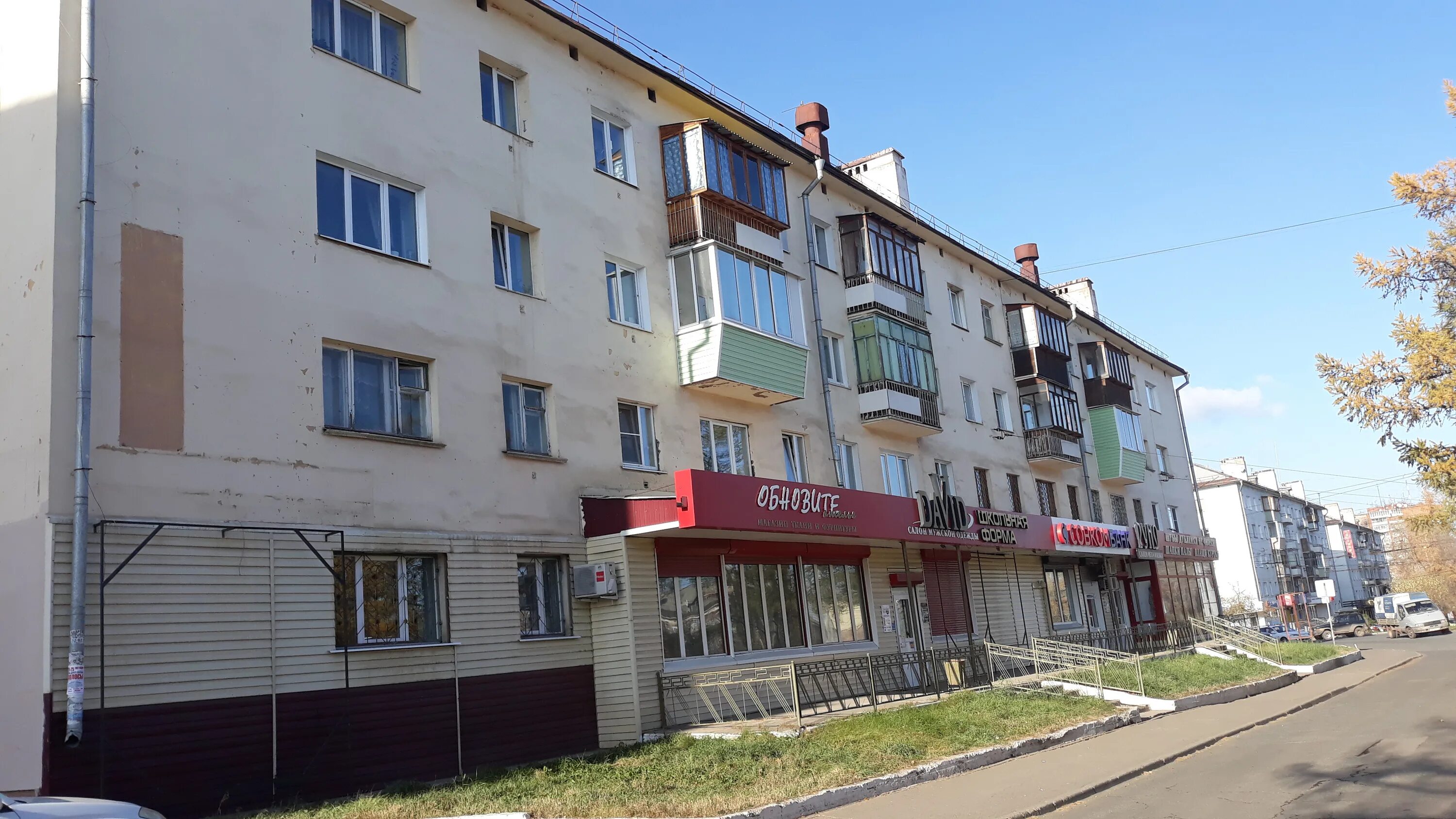 Пипяо ул мира 22 фото Salon Runo, clothing store, Bratsk, Mira Street, 21/22 - Yandex Maps