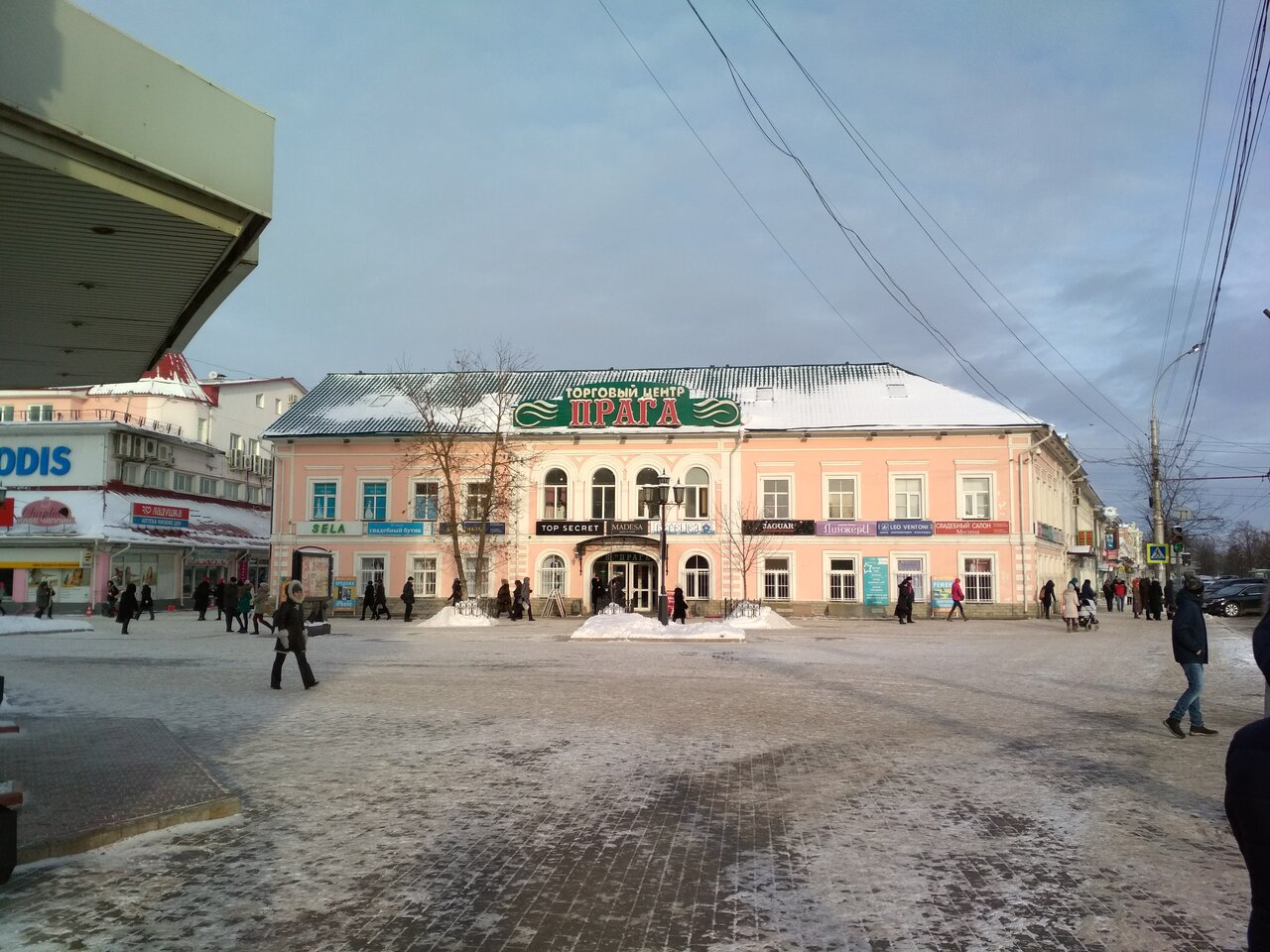 Пипяо ул мира 22 фото Foto: TTs Praga, savdo markazi, Vologda, ulitsa Mira, 22 - Yandex Maps