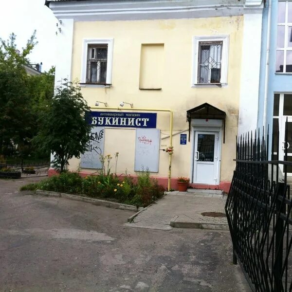 Пипяо ул собинова 37 ярославль фото Tips Dmitry di Ул. Собинова
