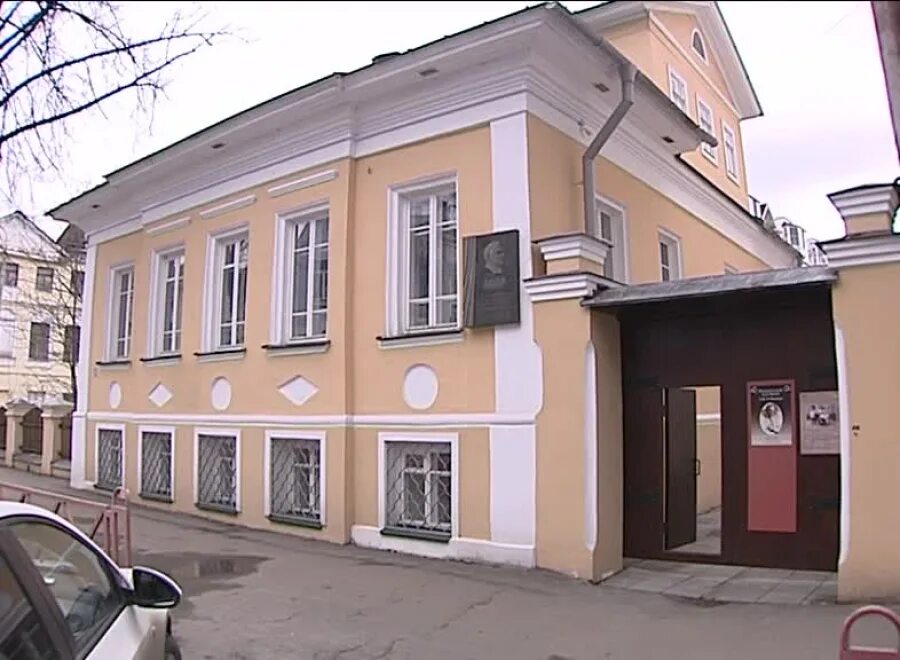 Пипяо ул собинова 37 ярославль фото В Мемориальном Доме-музее Л. В. Собинова пройдет "Сиреневый вечер" - Вести Яросл