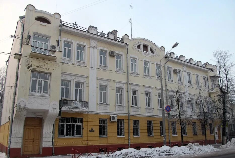 Пипяо ул собинова 37 ярославль фото Доходный дом Сакина - Дороги России