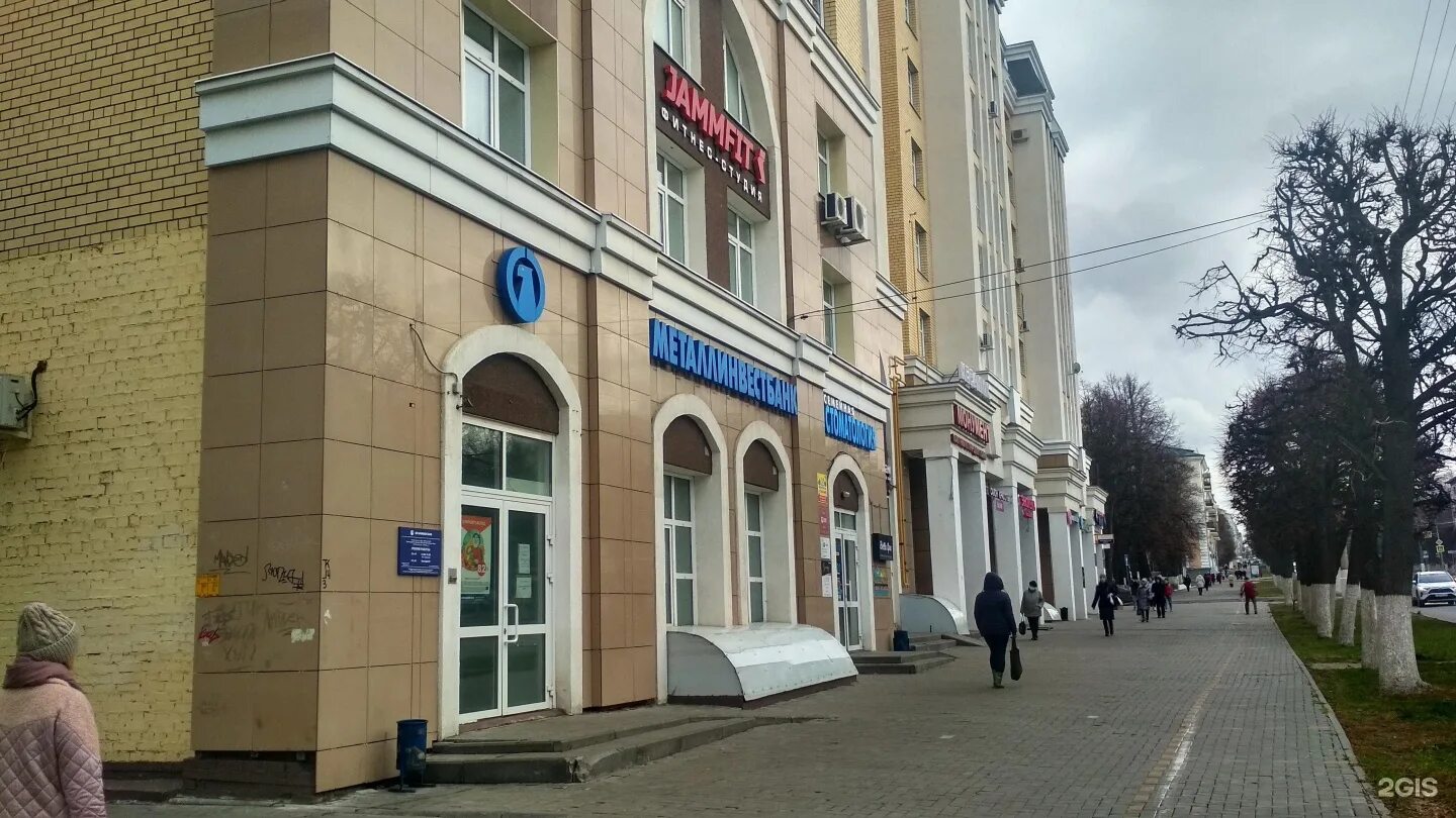 Пир просп ленина 7 чебоксары фото АКБ Металлинвестбанк, проспект Ленина, 7, Чебоксары - 2ГИС