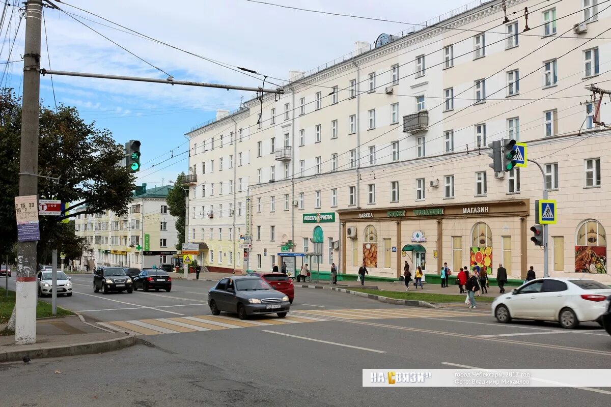 Пир просп ленина 7 чебоксары фото проспект Ленина 21 - Чебоксары (Жилой дом)