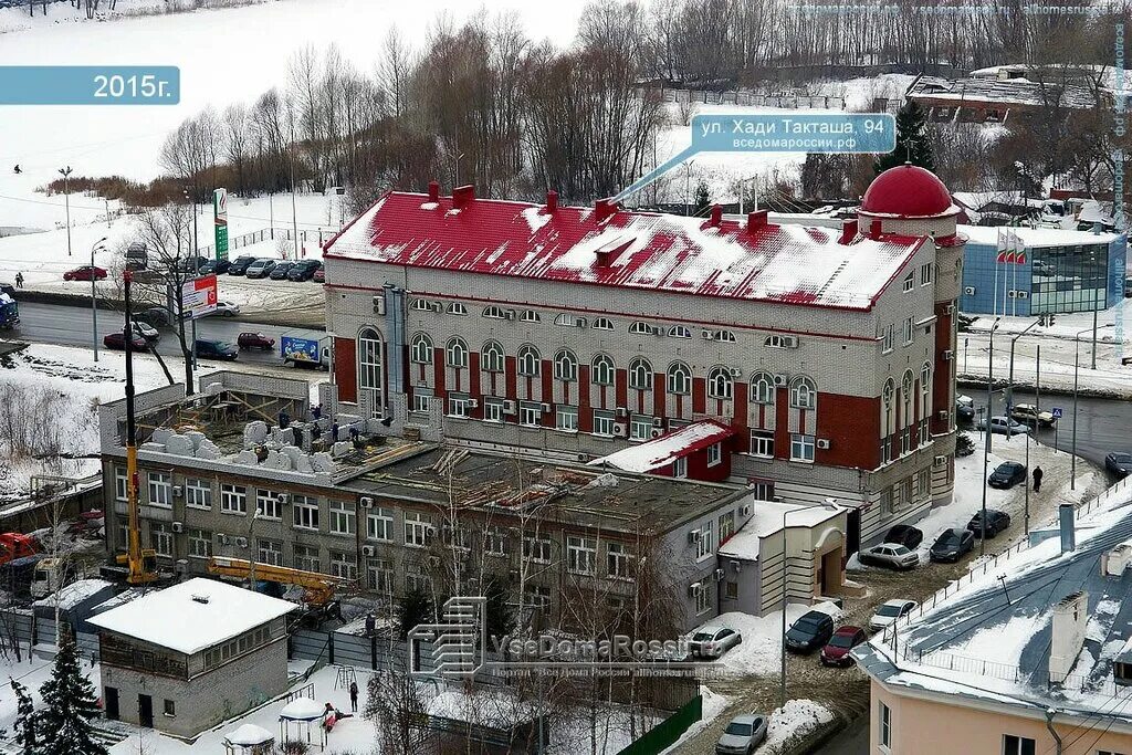Пир ул хади такташа 54а казань фото Казанский территориальный орган Госалкогольинспекции РТ, state supervisory bodie