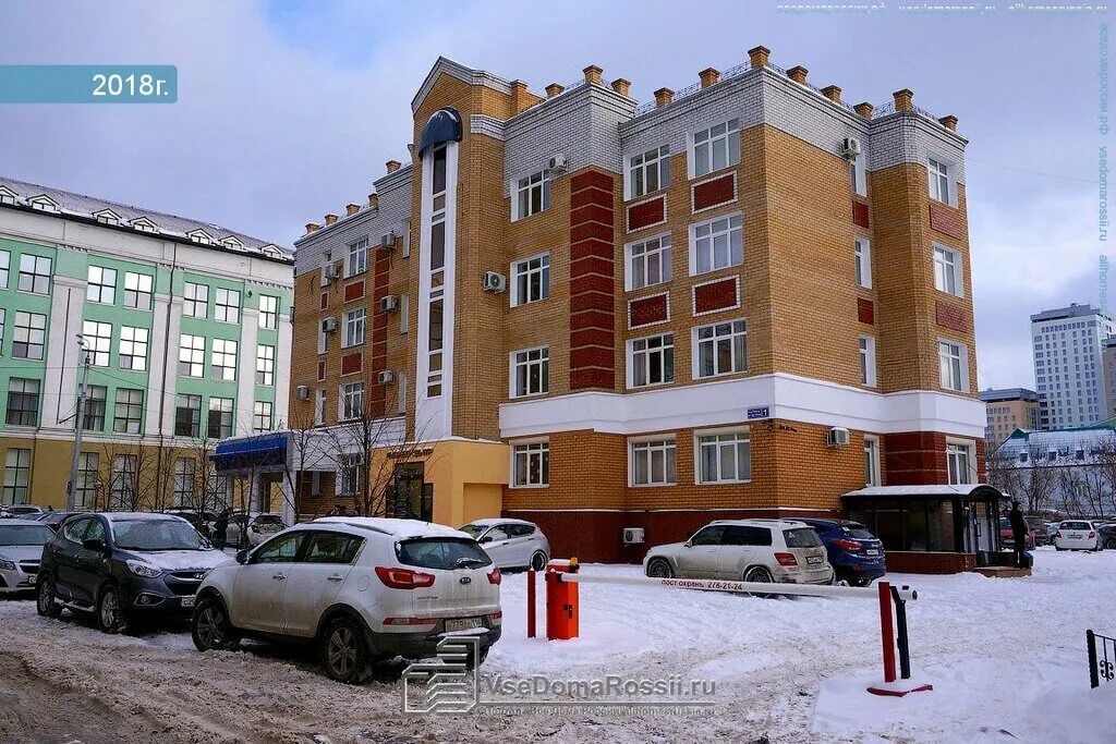 Пир ул хади такташа 54а казань фото Permanently closed: BSB-stroy, construction and finishing works, Republic of Tat
