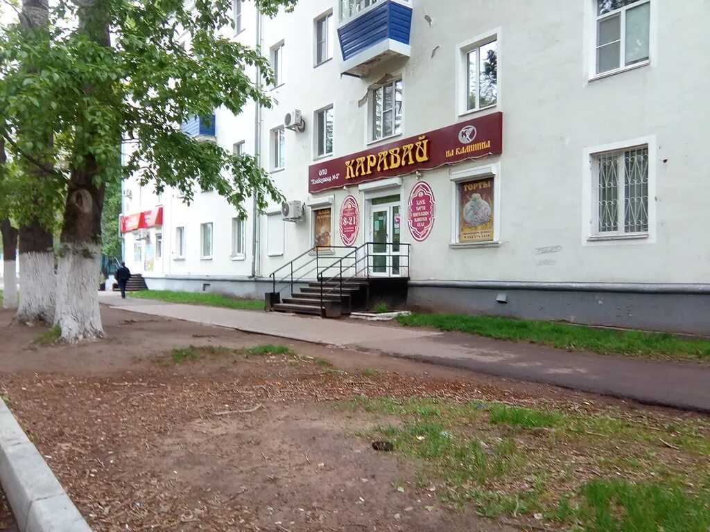 Пир ул калинина 22 фото Больше не работает: Каравай, магазин продуктов, Хабаровский край, Комсомольск-на