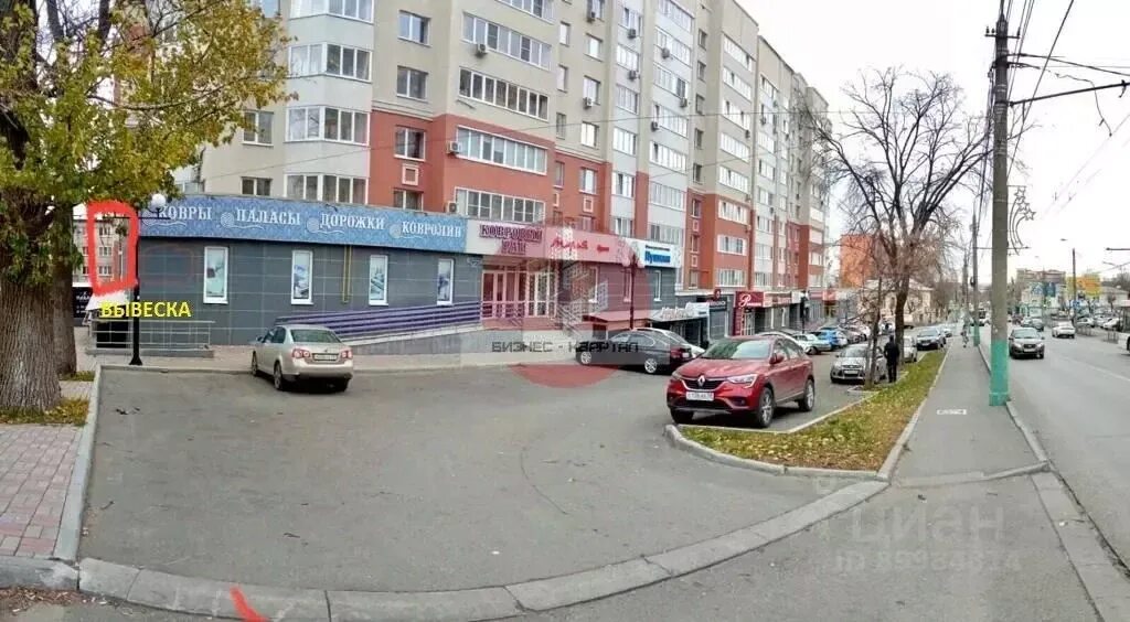 Пир ул калинина 22 фото Офис в Пензенская область, Пенза ул. Калинина, 22а (138.0 м), Аренда офисов в Пе