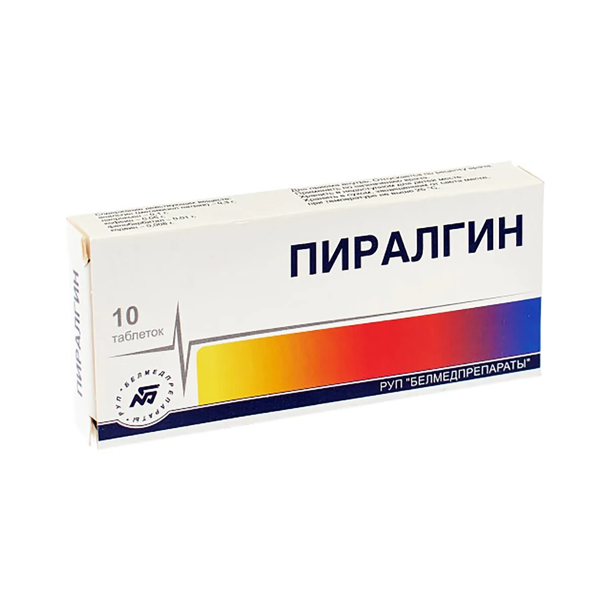 Пиралгин таблетки фото Пиралгин таблетки 10 шт - Apteka.BY