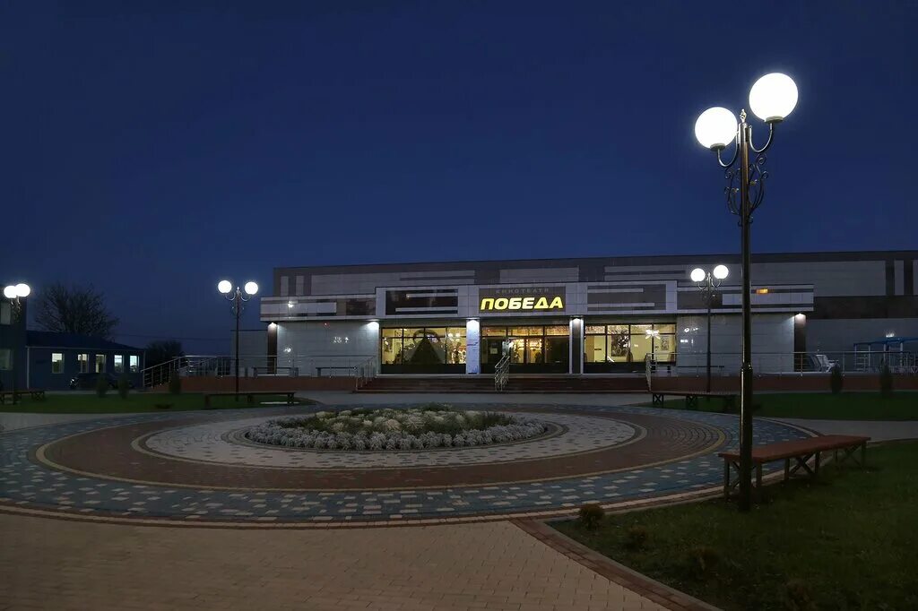 Пирамида красная ул 29 станица староминская фото Panorama: Victory, cinema, stanitsa Starominskaya, Krasnaya ulitsa, 27 - Yandex 