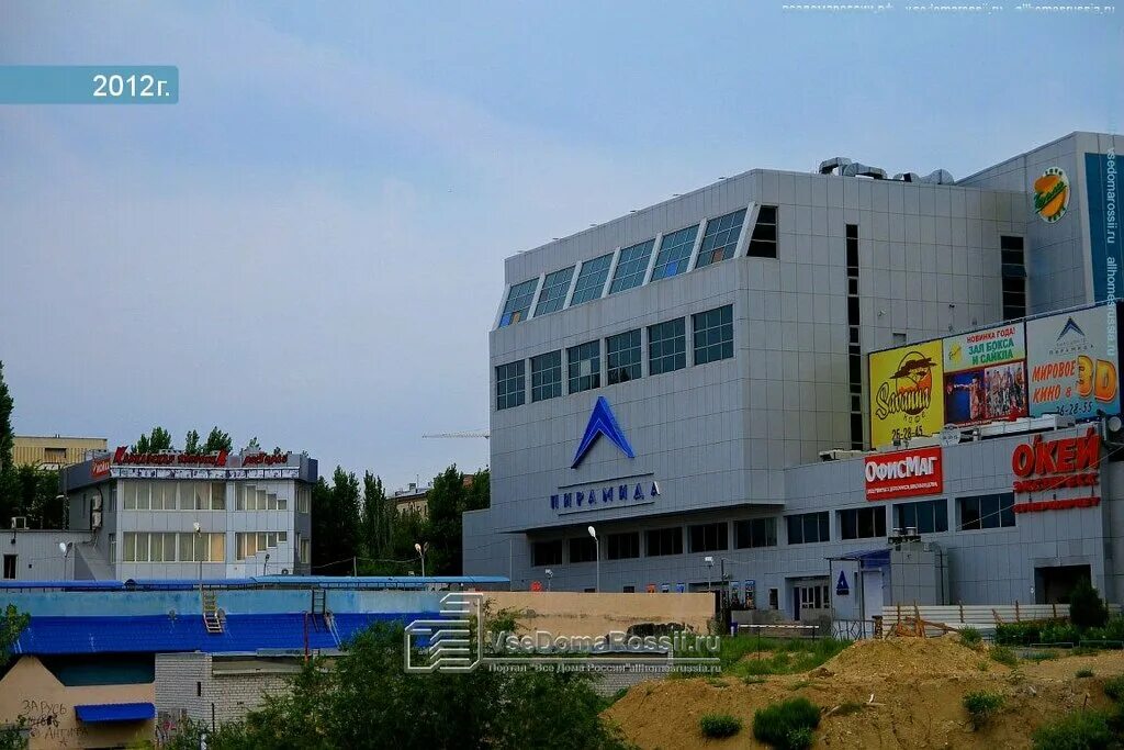 Пирамида краснознаменская ул 9 фото Больше не работает: WellPrint, изготовление пластиковых карт, Волгоградская обла