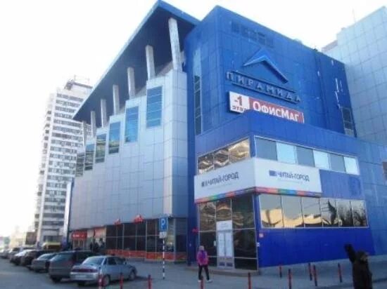 Пирамида краснознаменская ул 9 фото Пирамида волгоград фото YugNash.ru