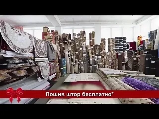 Пирамида кубанская ул 1 симферополь фото Картинки МАГАЗИН ПИРАМИДА СИМФЕРОПОЛЬ