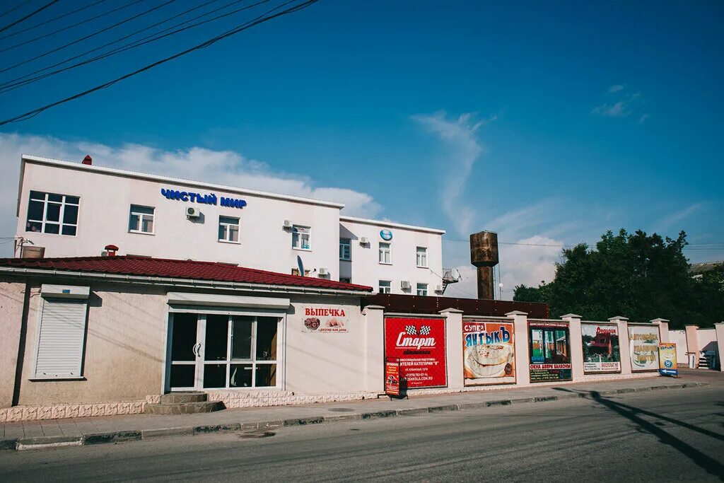 Пирамида кубанская ул 1 симферополь фото Panorama: Avtoshkola, driving school, Симферополь, Геническая улица, 18 - Yandex