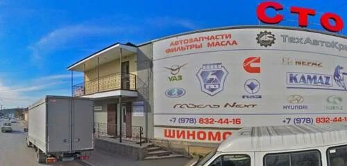 Пирамида кубанская ул 1 симферополь фото Панорама: ТехАвтоКрым, магазин автозапчастей и автотоваров, Кубанская ул., 14А, 