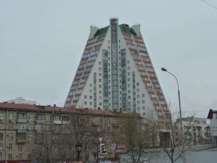 Пирамида московская ул 3 фото Дом пирамида в москве - Фото