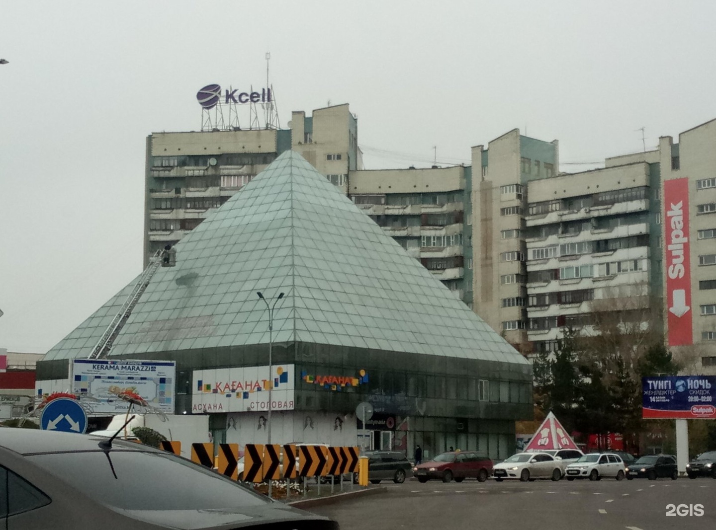 Пирамида московская ул 3 фото Тц пирамида: найдено 79 изображений