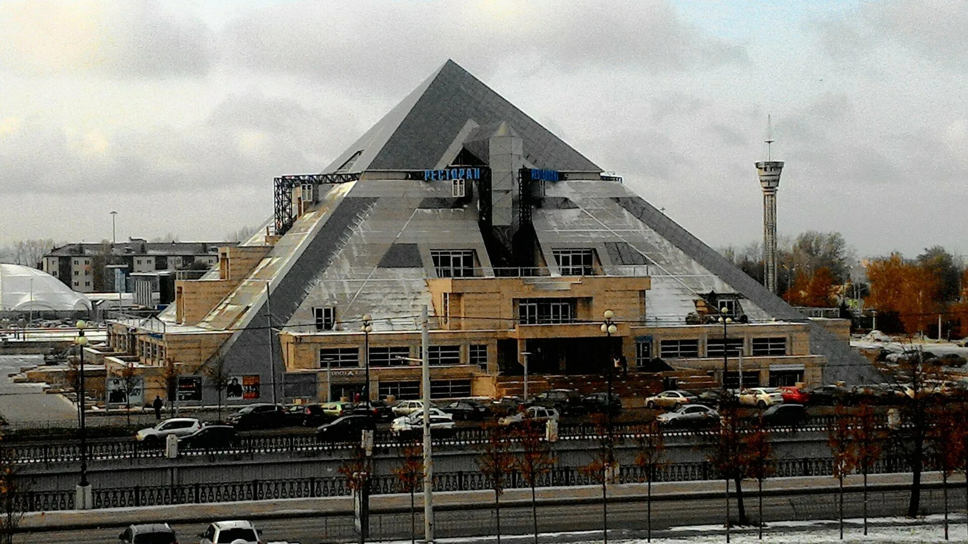 Пирамида московская ул 3 казань фото Картинки ПИРАМИДА СЕГОДНЯ КАЗАНЬ