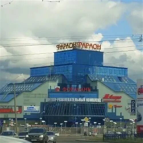 Пирамида московский просп 90 ярославль фото Путеводитель по городам и странам: фотографии городов и стран, рассказы о поездк