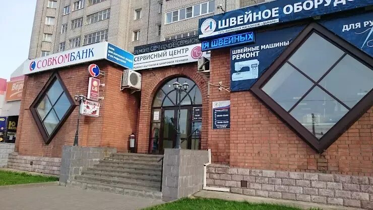 Пирамида московский просп 90 ярославль фото Швейное Оборудование в Ярославле, Московский просп., 115 - фото, отзывы 2024, ре