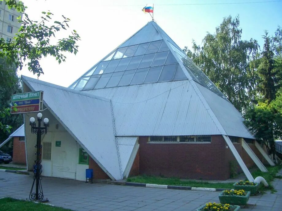 Пирамида нижегородское ш 4 стр 1 фото Город Химки Московские Зарисовки - Фотографии и памятники