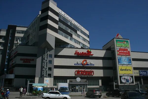 Пирамида нижегородское ш 4 стр 1 фото Трц пирамида - найдено 89 фото