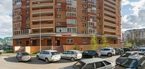 Пирамида ул адоратского 4 казань фото Панорама: Город курток, магазин верхней одежды, ул. Адоратского, 4, Казань - Янд