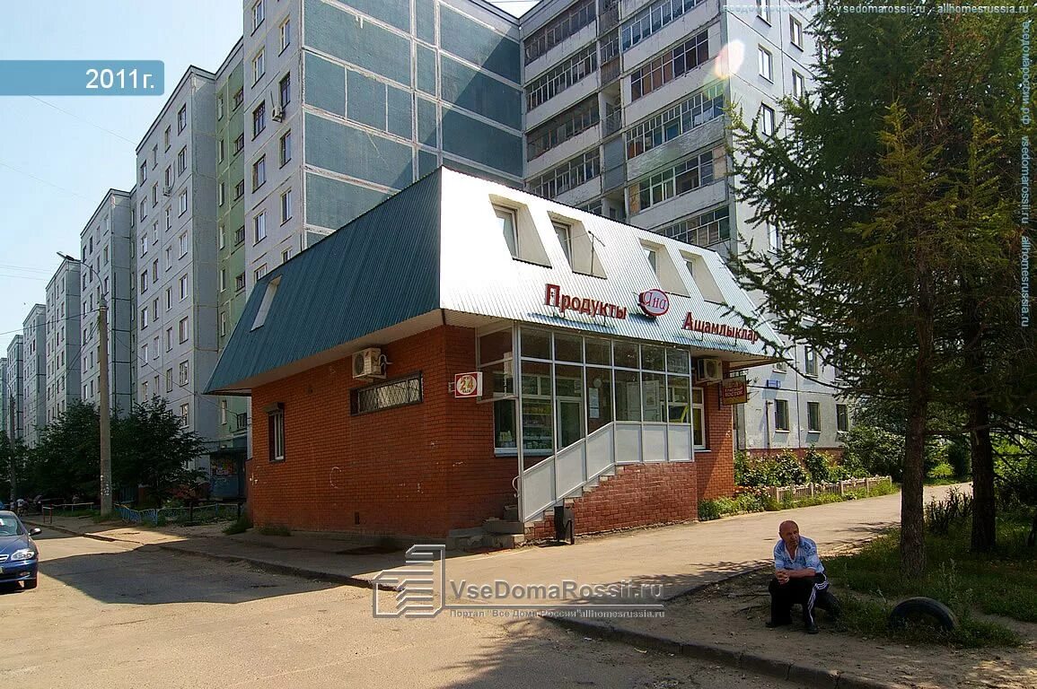 Пирамида ул адоратского 4 казань фото Kazan, Adoradsky st house 42. Apartment house