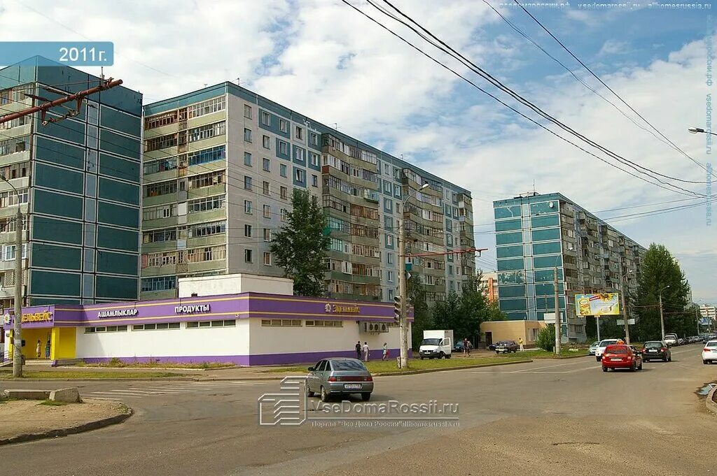 Пирамида ул адоратского 4 казань фото Больше не работает: ТСЖ Адоратского11, товарищество собственников недвижимости, 