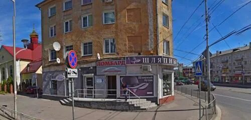 Пирамида ул черняховского 16 калининград фото Tochka zreniya, opticial store, Russia, Kaliningrad, Chernyakhovskogo Street, 1 