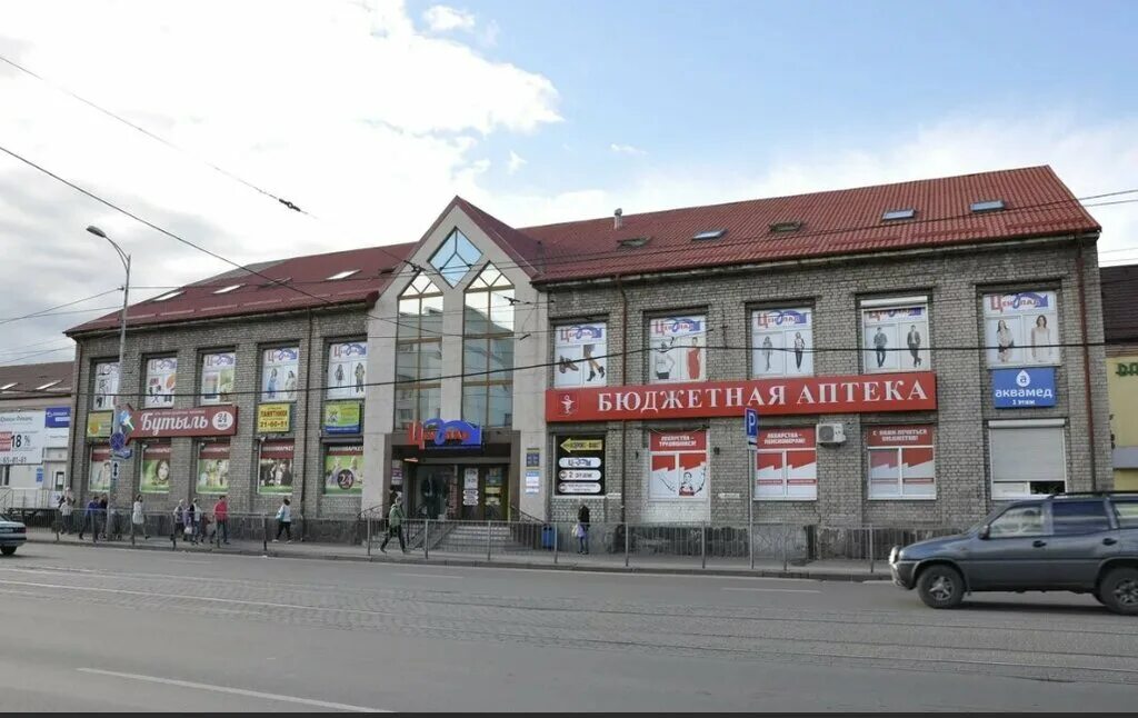 Пирамида ул черняховского 16 калининград фото Simona K, underwear and swimwear shop, Kaliningrad, Chernyakhovskogo Street, 15л