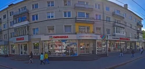 Пирамида ул черняховского 16 калининград фото Отзывы о "Городские Зрелищные Кассы", Калининград, ул. Черняховского 16 - Яндекс