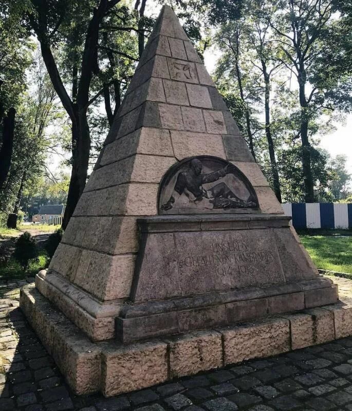 Пирамида ул черняховского 16 калининград фото Калининградское ВАТУ - История Калининграда