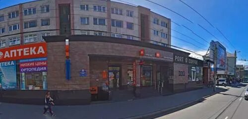 Пирамида ул черняховского 16 калининград фото Panorama: Sovkombank, bank, Kaliningrad, Chernyakhovskogo Street, 6А - Yandex Ma