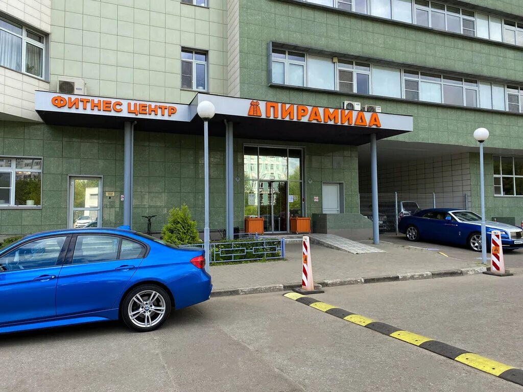Пирамида ул дмитрия ульянова 31 москва фото Пирамида, фитнес-клуб, ул. Дмитрия Ульянова, 31, Москва, Россия - Яндекс Карты