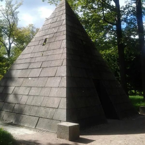 Пирамида ул имени м горького 25 фото Photos at Пирамида - Historic and Protected Site
