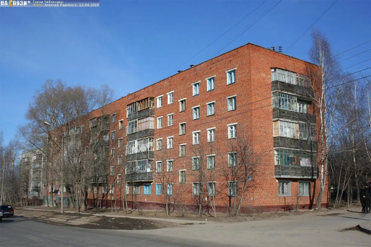 Пирамида ул ленинского комсомола 85 фото Дом 26 по улице Ленинского Комсомола - апрель 2009 года