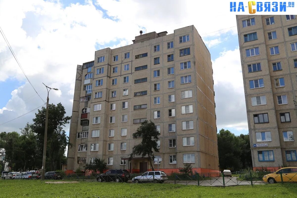Пирамида ул ленинского комсомола 85 фото Ленинского Комсомола 48 - в августе 2017 года