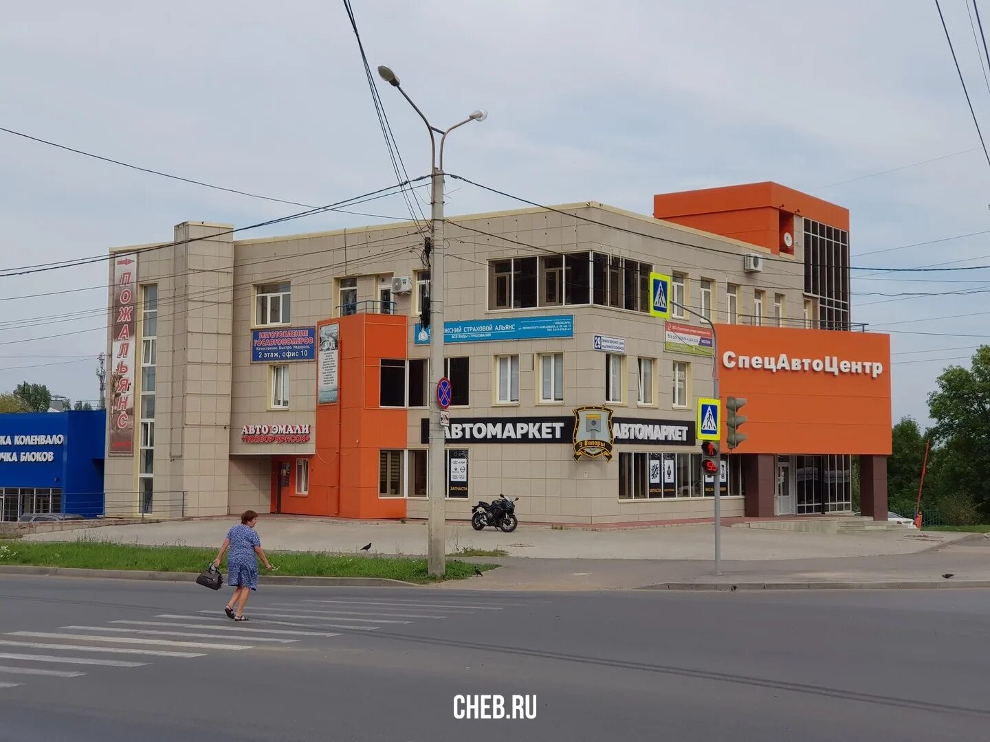 Пирамида ул ленинского комсомола 85 фото улица Ленинского Комсомола - Чебоксары