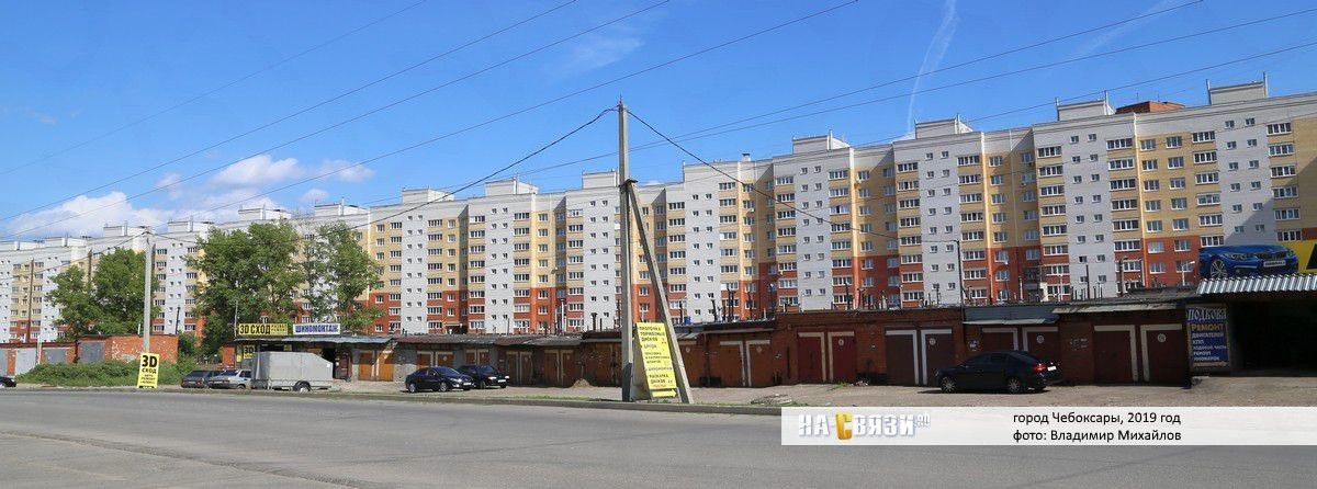 Пирамида ул ленинского комсомола 85 фото Купить 1-комнатную квартиру, 43 м² по адресу Чувашская Республика, Чебоксары, ул