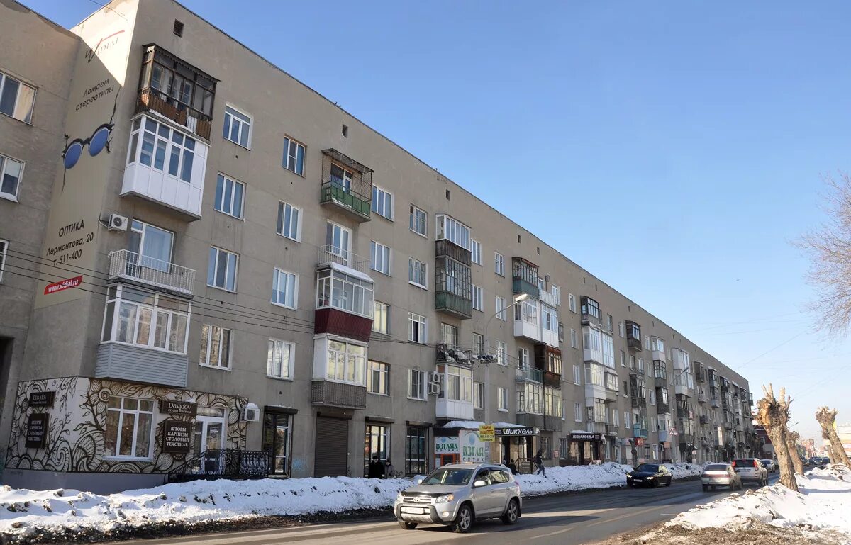 Пирамида ул пушкина 76 фото Дом по адресу: Пушкина, 76 - ООО УО "УНИВЕРСАЛ"