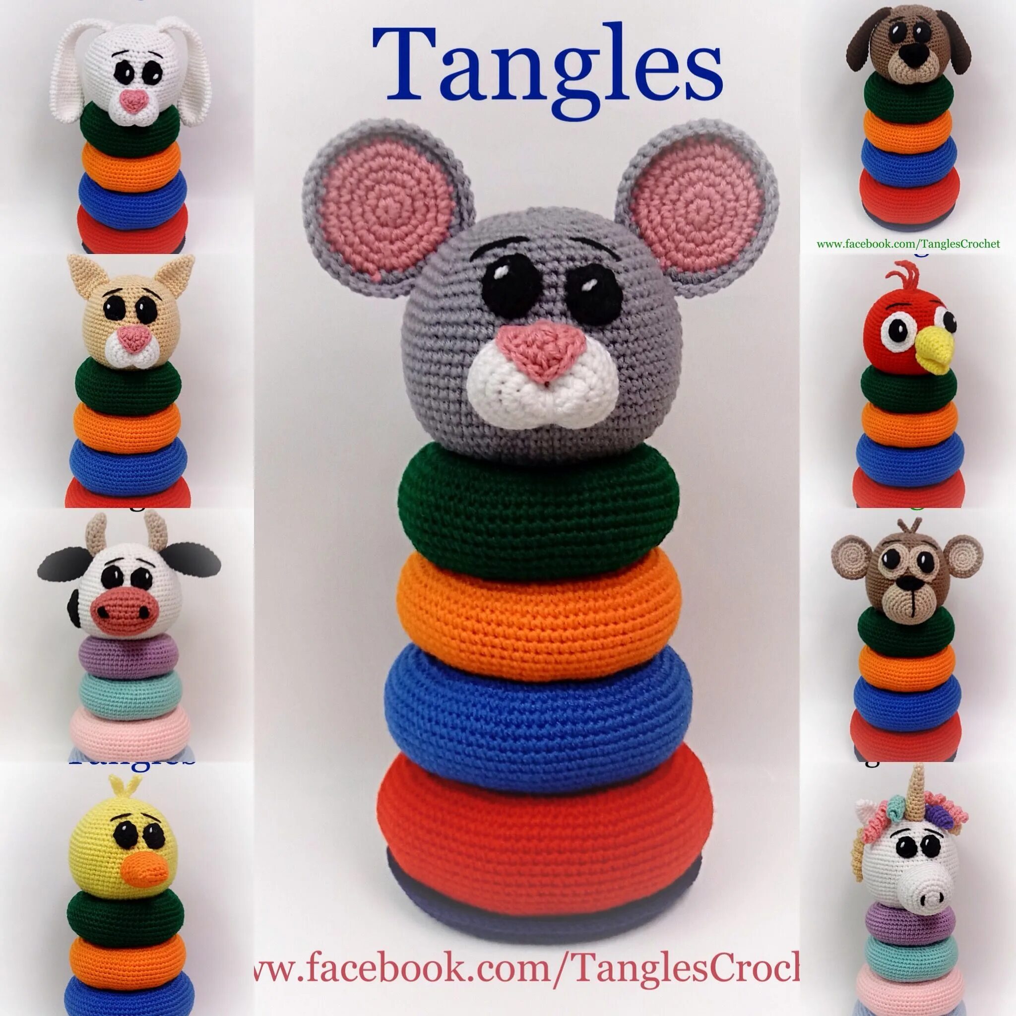 Пирамидка амигуруми крючком схема ❤ Animal ring stackers made with pattern by Mary Smith. ❤ Crochet toys, Crochet 