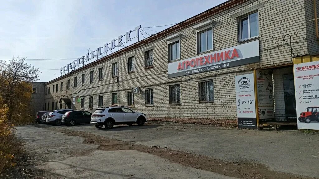 Пирания троицкий тракт 9г 1 фото Дом фильтров, магазин автозапчастей и автотоваров, Троицкий тракт, 23, Челябинск