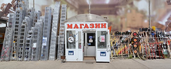 Пирания троицкий тракт 9г 1 фото К.Т.М. Пирания, +7 351 267-63-07, Троицкий тракт 9Г/1, Челябинск, Челябинская об