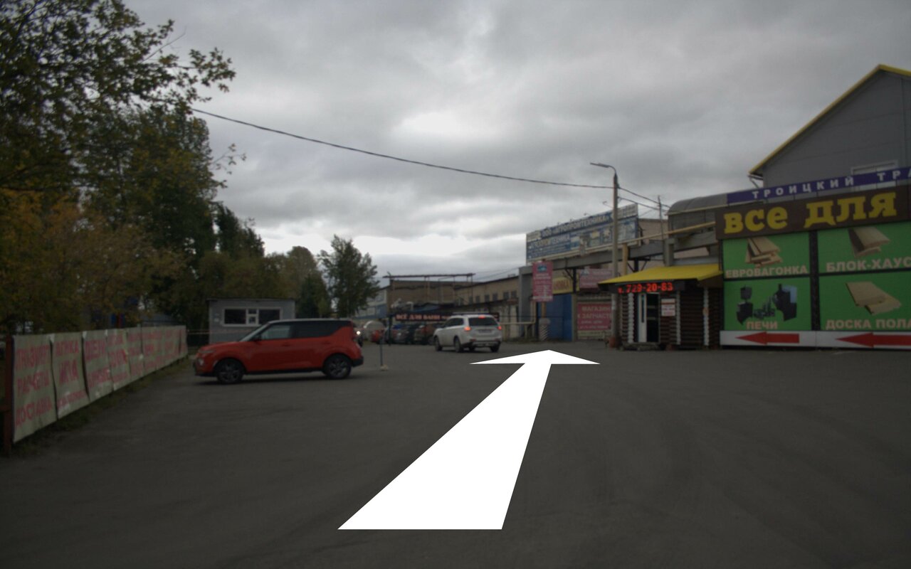 Пирания троицкий тракт 9г 1 фото БензоЭлектроМастер, gardening equipment repair, Russia, Chelyabinsk, Troitskiy t